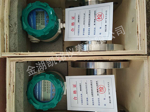 液體渦輪流量計產品圖