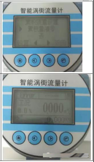 1709170489118876.jpg z70.jpg