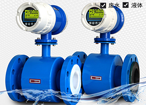 泥漿流量表,環(huán)保專用漿液型電磁計(jì)量表