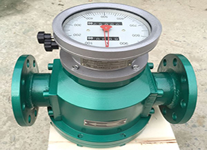 液體容積式流量計(jì)